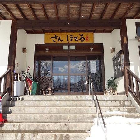 Akakura Sun Hotel Myōkō Exterior foto