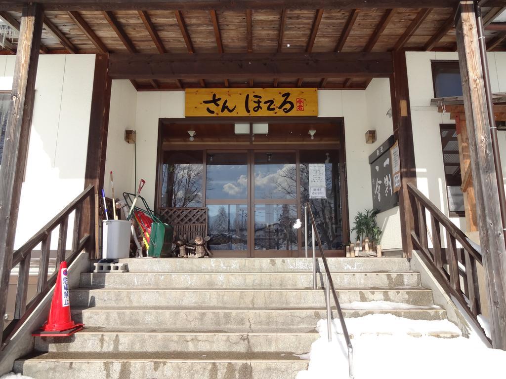 Akakura Sun Hotel Myōkō Exterior foto
